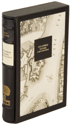 С. М. Соловьев «Публичные чтения о Петре Великом»