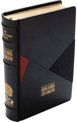 Генрих Фольрат Шумахер «Любовь и жизнь леди Гамильтон»