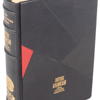 Лоуренс Аравийский «Семь столпов мудрости»