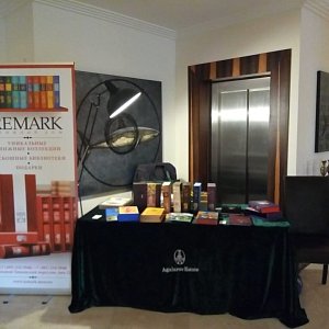 Холодная осень – не помеха спортивным достижениям