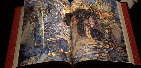 Уникальные подарки