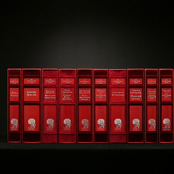 Элитные книги