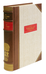 П. А. Вяземский «Несколько слов о полемике»