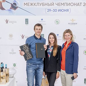 На старт… Внимание… Гольф!