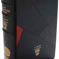 М. Комаров, Д. Л. Мордовцев «Ванька Каин»