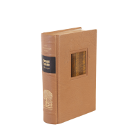 Н. С. Гумилев «Жемчуга»