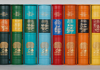 Подарочные издания книг