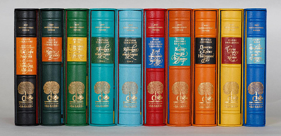 Подарочные издания книг