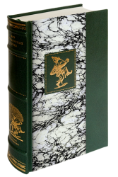 Шолом-Алейхем «Тевье-молочник», «Блуждающие звезды»