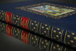 Книга Екклесиаста, или Проповедника