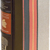 А. И. Куприн «Поединок»