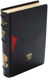 Д. Казанова «История моей жизни» I том