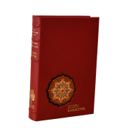 Камасутра. Ветви персика. Камашастра