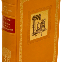 А. П. Чехов «Остров Сахалин», «Из Сибири»